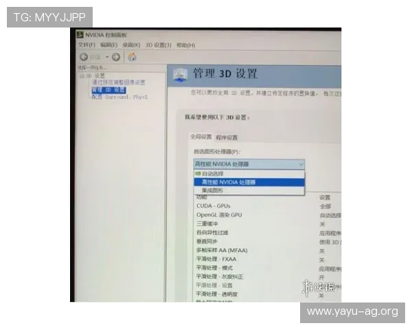 在AG竞咪厅下载官网快速下载安装指南，解决玩家在下载过程中遇到的常见问题与疑问