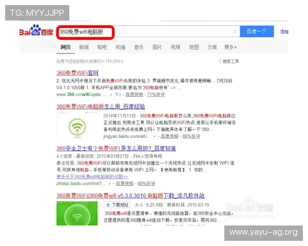 AG视讯厅官网开户步骤详解让玩家轻松完成注册享受优质游戏服务